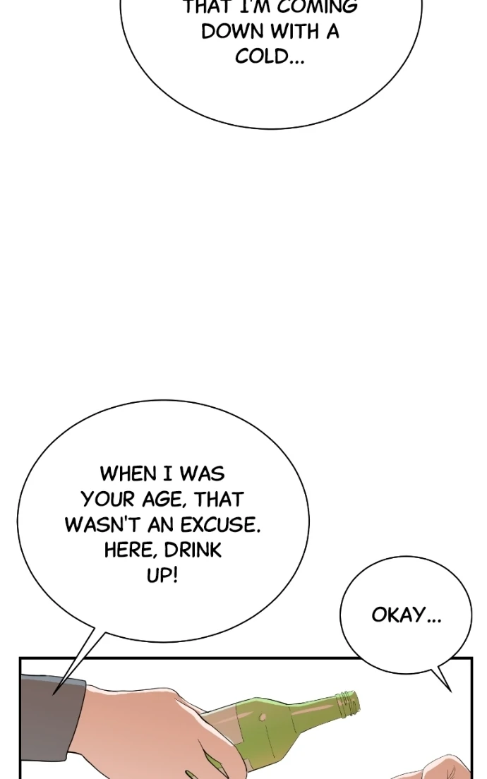 Read Second Life Producer ENGLISH Manga Online