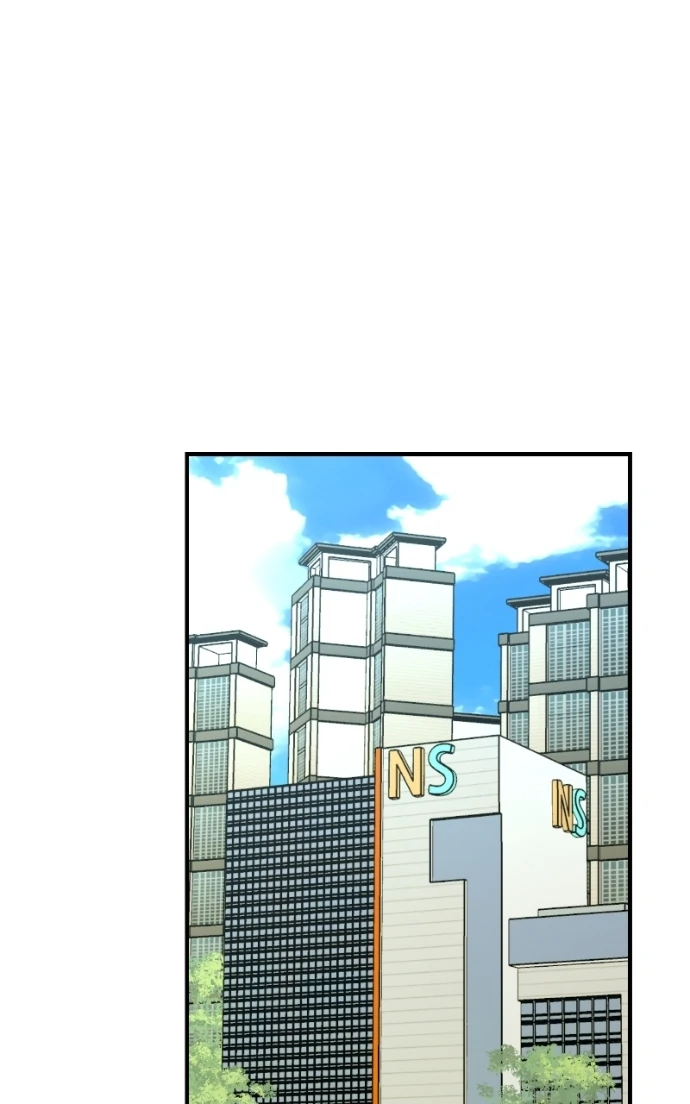 Read Second Life Producer ENGLISH Manga Online