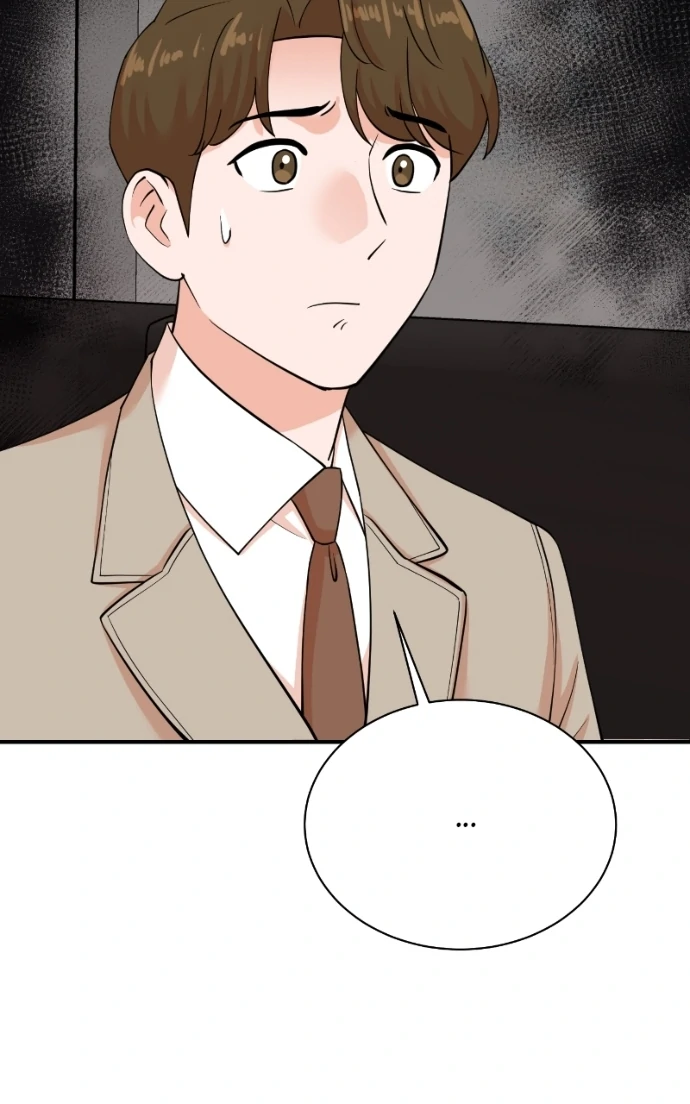 Read Second Life Producer ENGLISH Manga Online