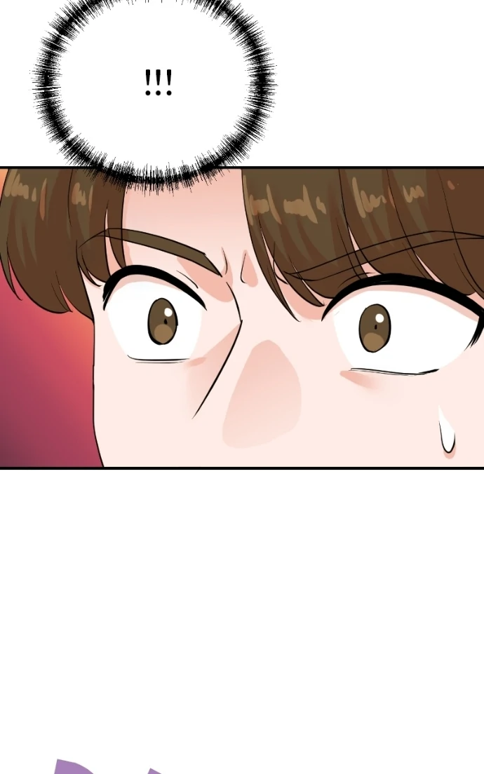 Read Second Life Producer ENGLISH Manga Online