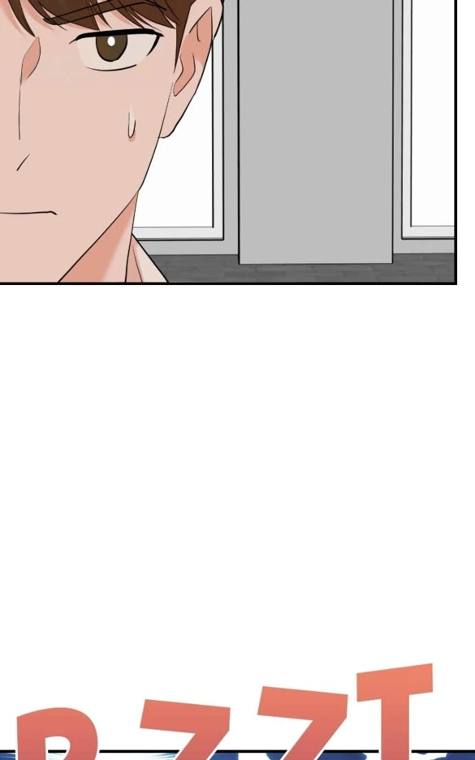 Read Second Life Producer ENGLISH Manga Online