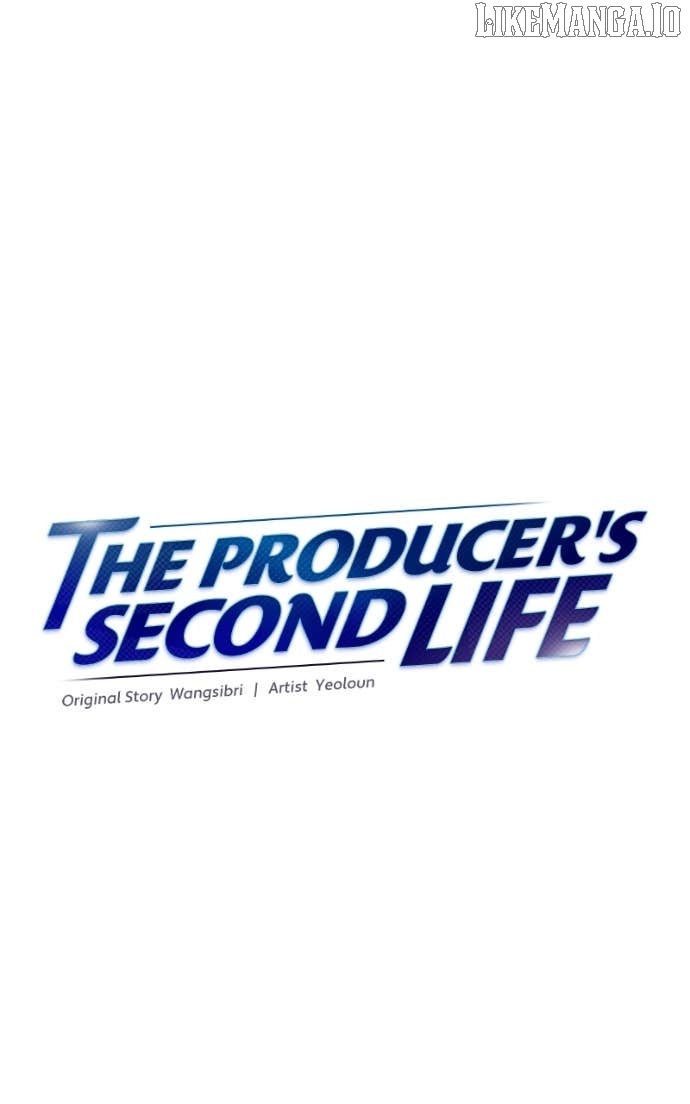 Read Second Life Producer ENGLISH Manga Online