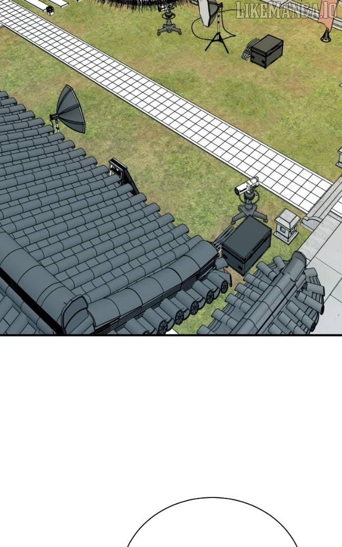 Read Second Life Producer ENGLISH Manga Online