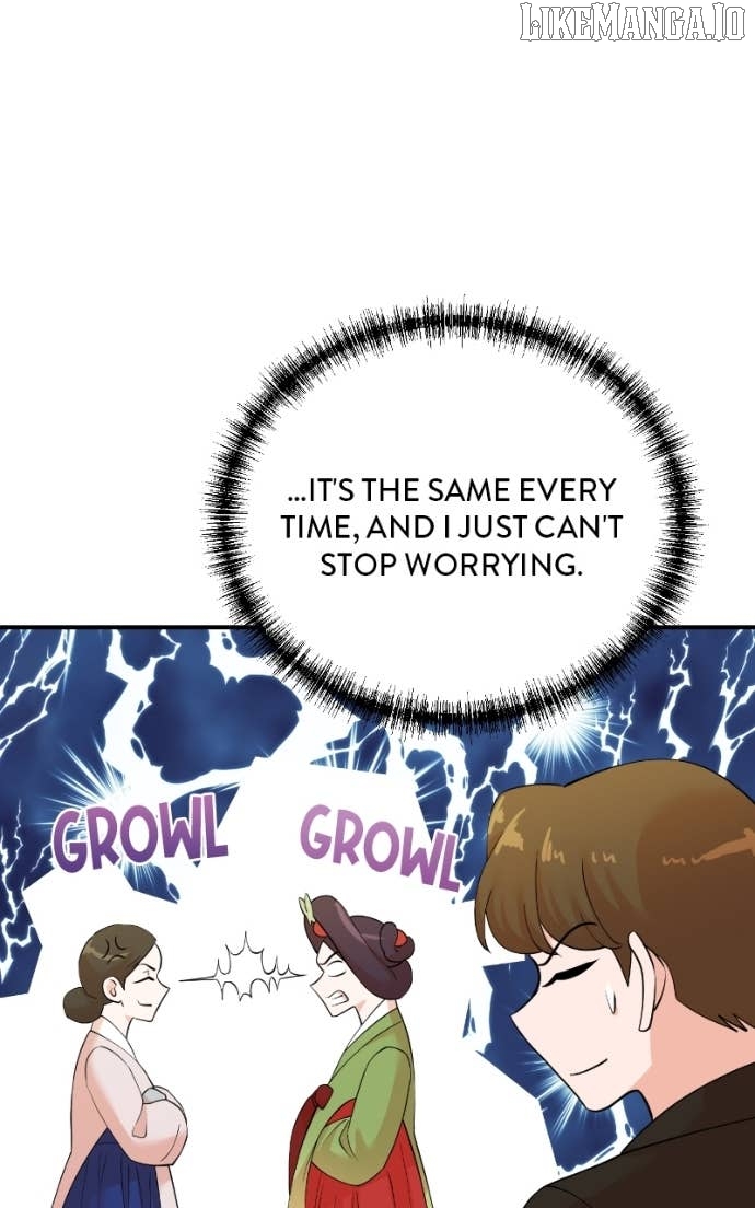 Read Second Life Producer ENGLISH Manga Online