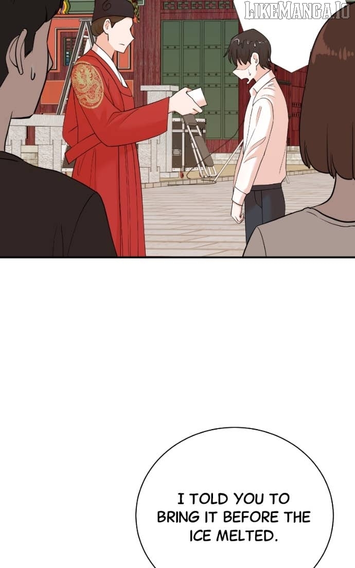 Read Second Life Producer ENGLISH Manga Online