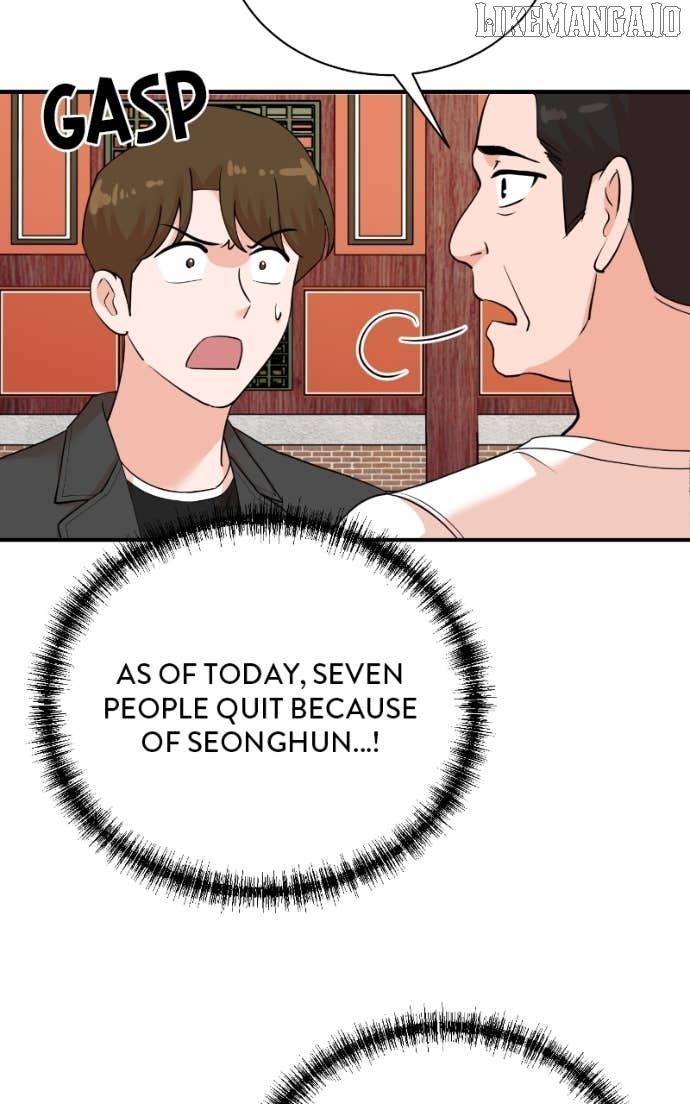 Read Second Life Producer ENGLISH Manga Online