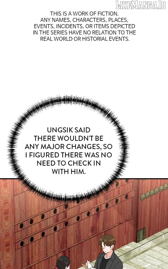 Read Second Life Producer ENGLISH Manga Online