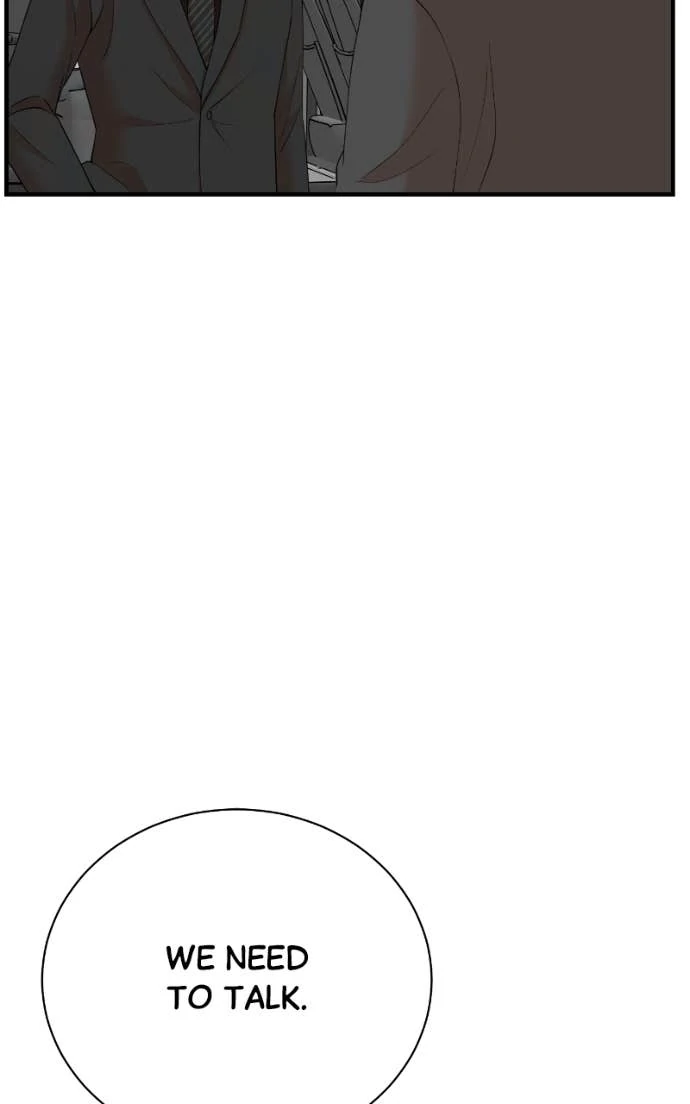 Read Second Life Producer ENGLISH Manga Online