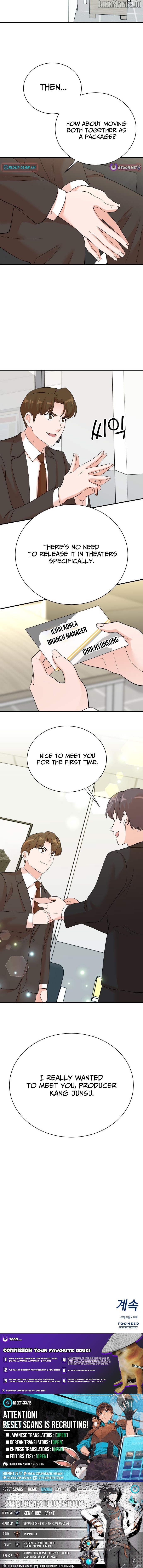 Read Second Life Producer ENGLISH Manga Online