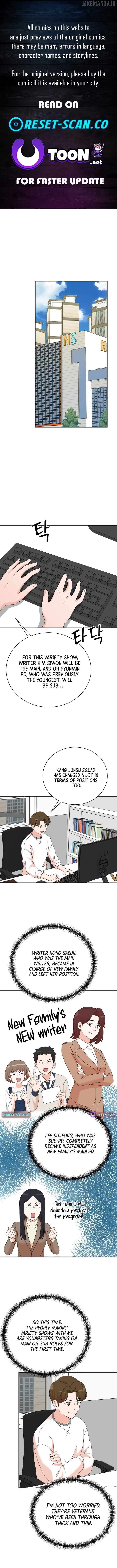 Read Second Life Producer ENGLISH Manga Online