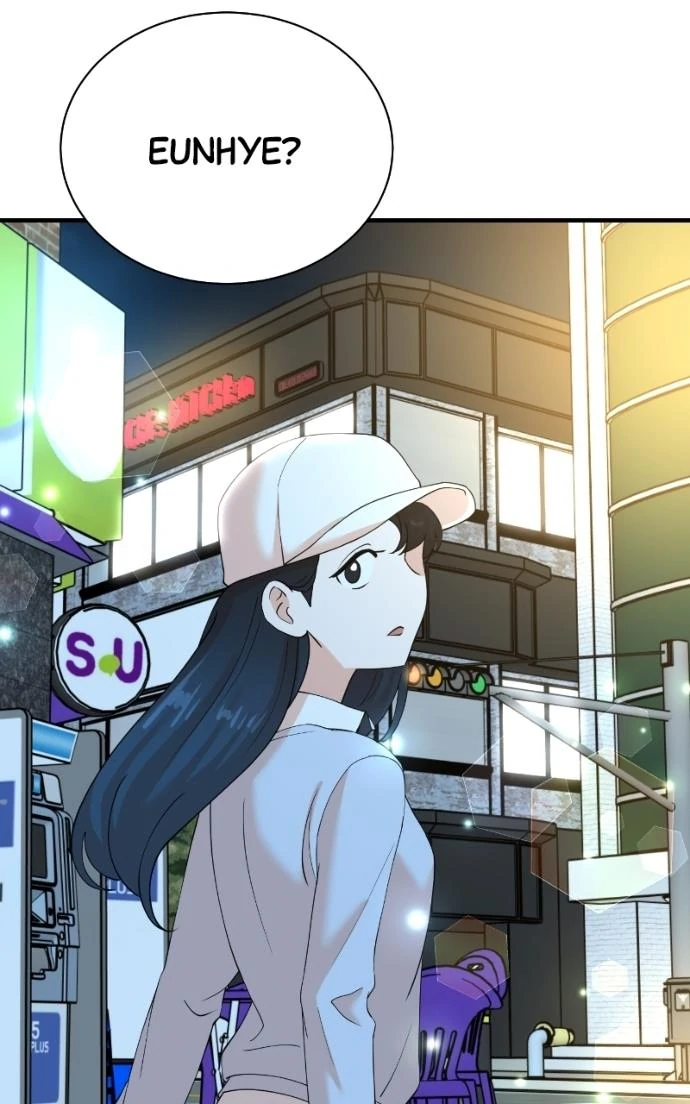 Read Second Life Producer ENGLISH Manga Online