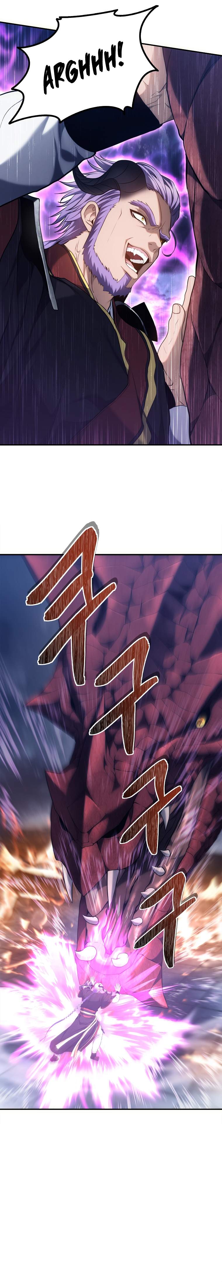 Read Second Life Ranker ENGLISH Manga Online