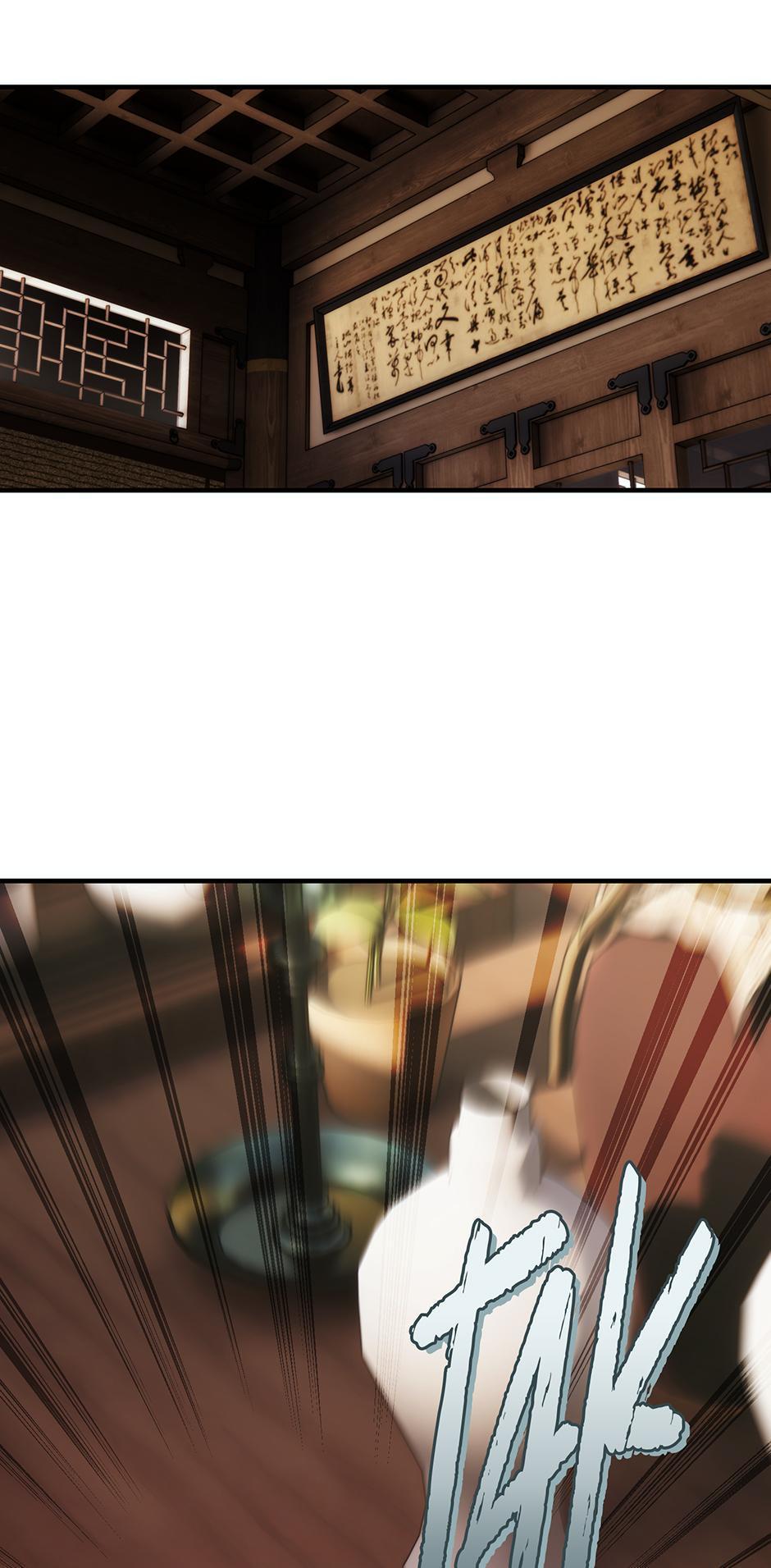 Read Second Life Ranker ENGLISH Manga Online