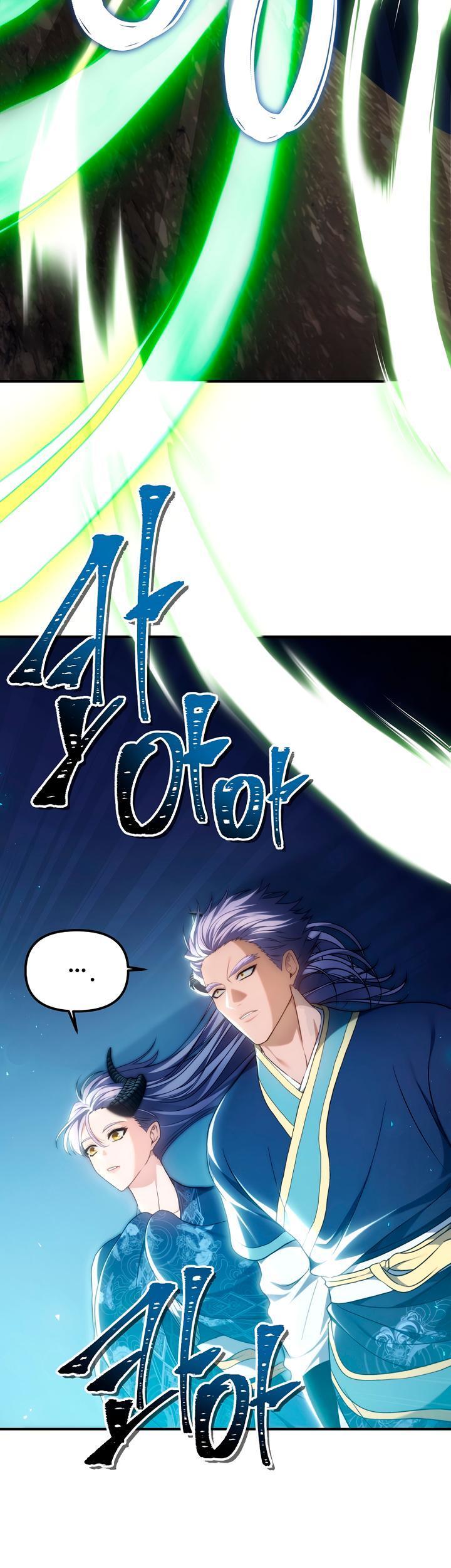 Read Second Life Ranker ENGLISH Manga Online