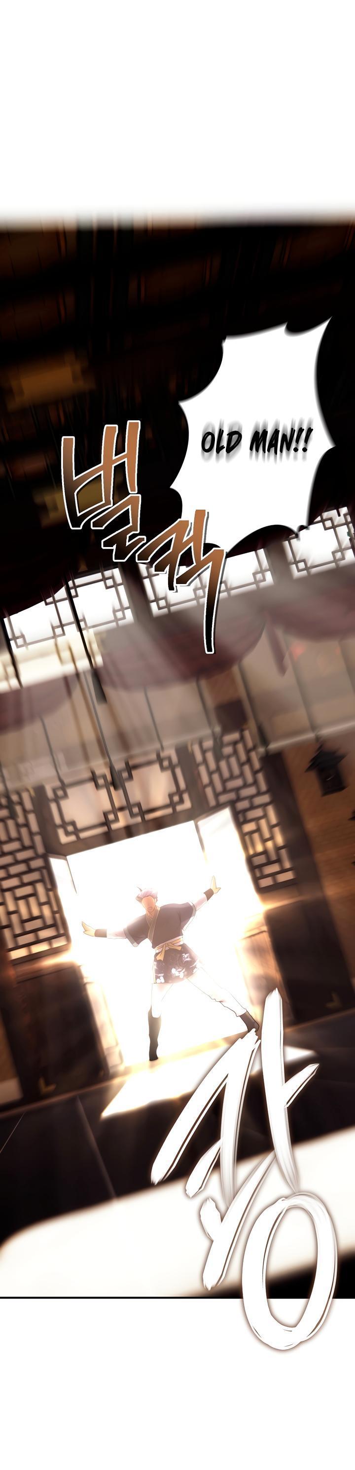 Read Second Life Ranker ENGLISH Manga Online