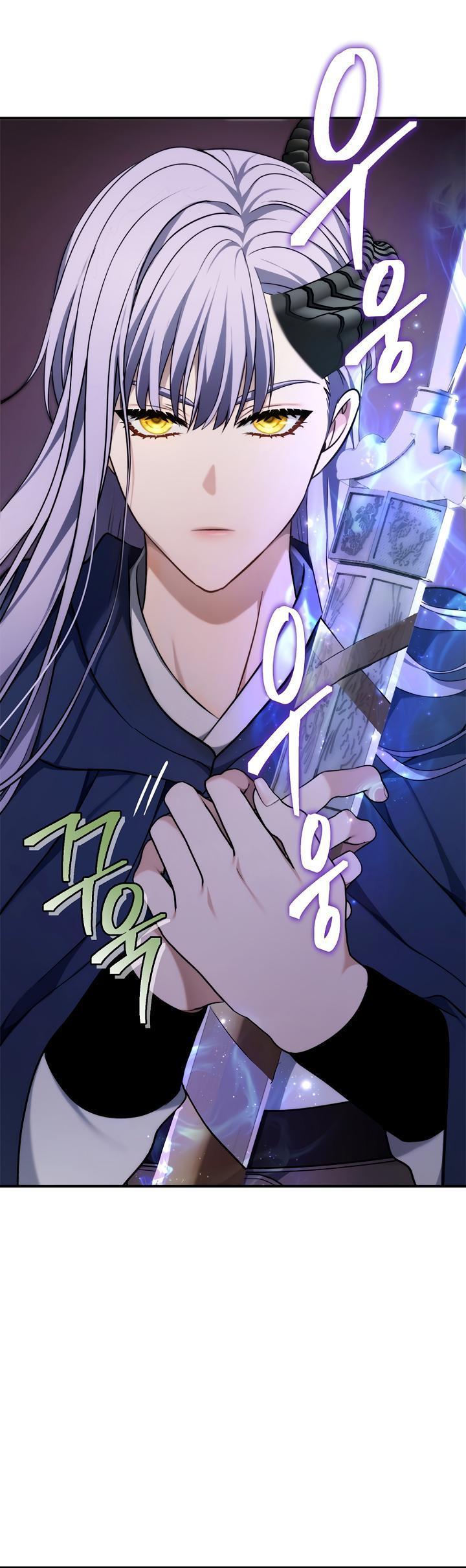 Read Second Life Ranker ENGLISH Manga Online