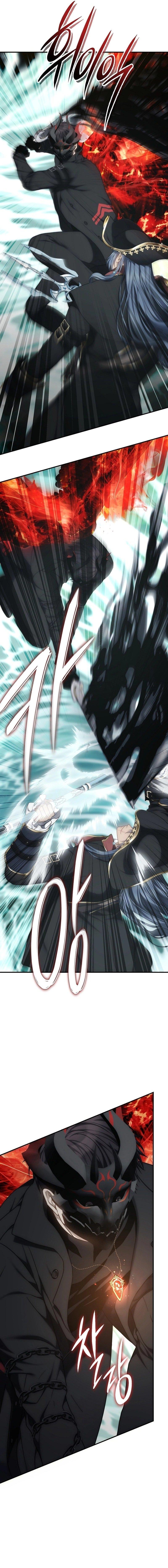 Read Second Life Ranker ENGLISH Manga Online