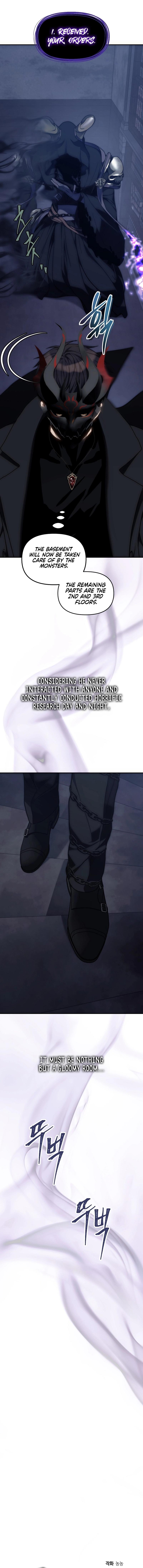 Read Second Life Ranker ENGLISH Manga Online