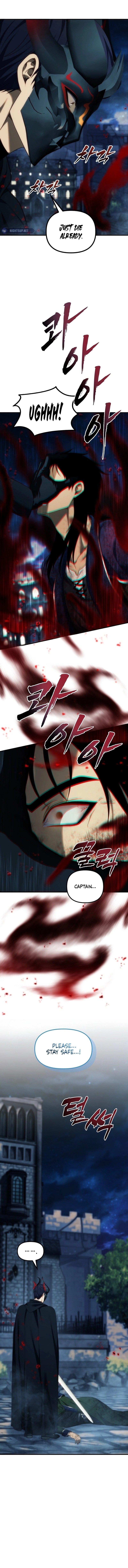 Read Second Life Ranker ENGLISH Manga Online