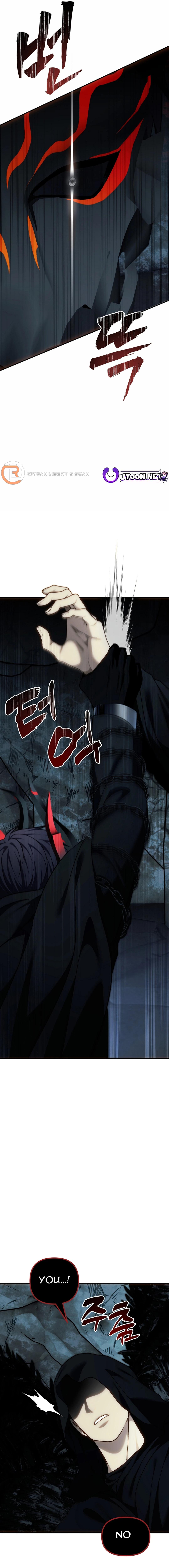 Read Second Life Ranker ENGLISH Manga Online