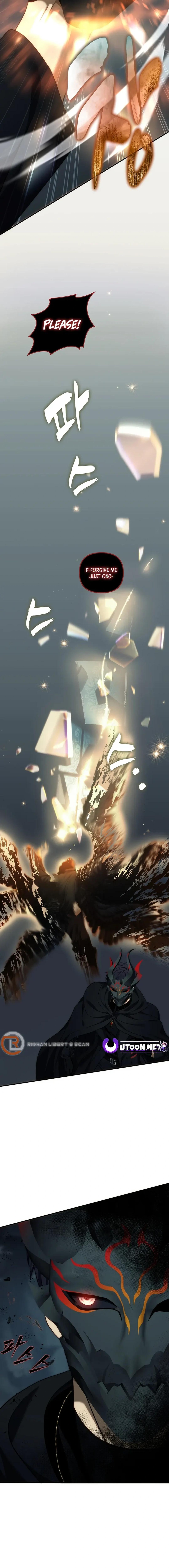 Read Second Life Ranker ENGLISH Manga Online