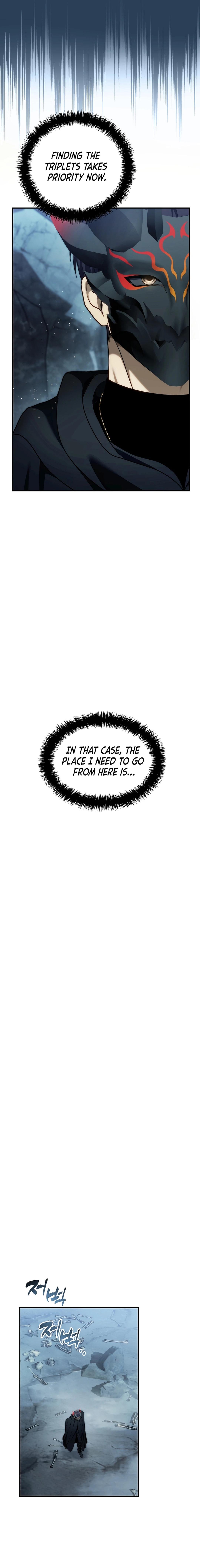 Read Second Life Ranker ENGLISH Manga Online