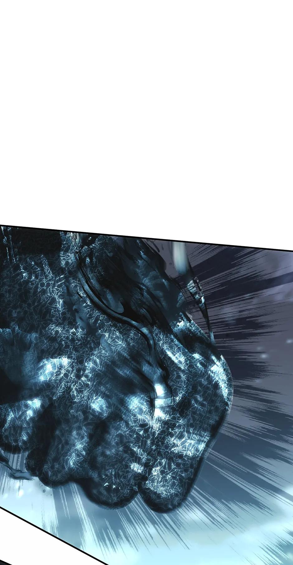 Read Second Life Ranker ENGLISH Manga Online