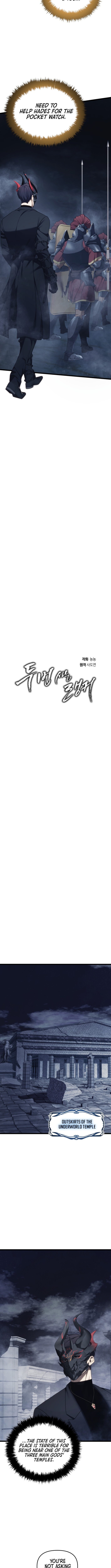 Read Second Life Ranker ENGLISH Manga Online