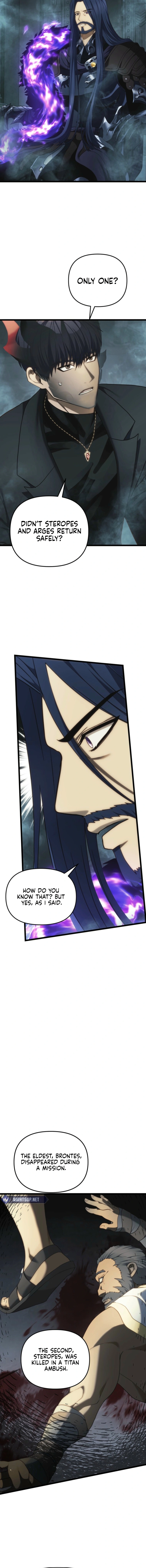 Read Second Life Ranker ENGLISH Manga Online