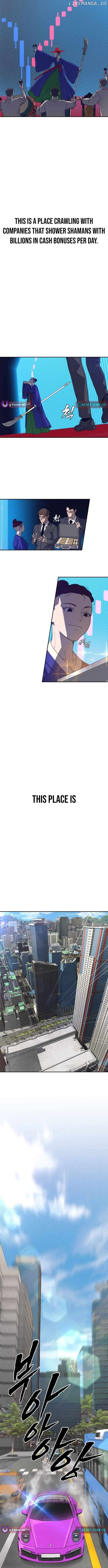 Read Sha-MONEY-ism ENGLISH Manga Online