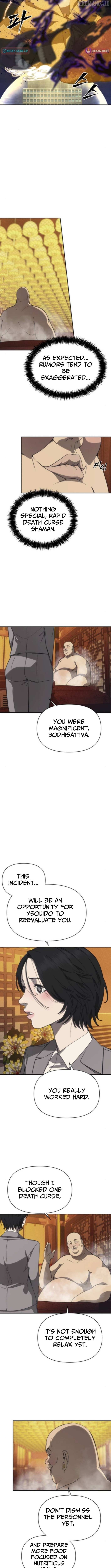 Read Sha-MONEY-ism ENGLISH Manga Online