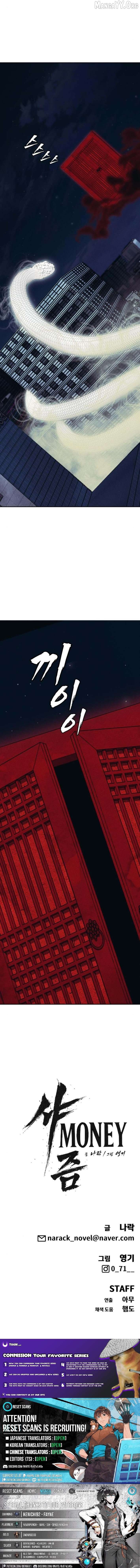 Read Sha-MONEY-ism ENGLISH Manga Online