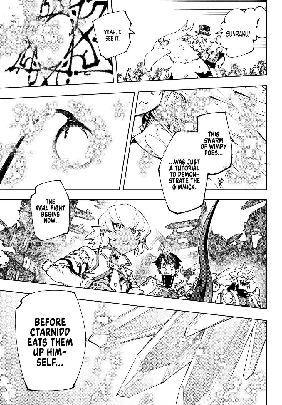 Read Shangri-La Frontier ENGLISH Manga Online