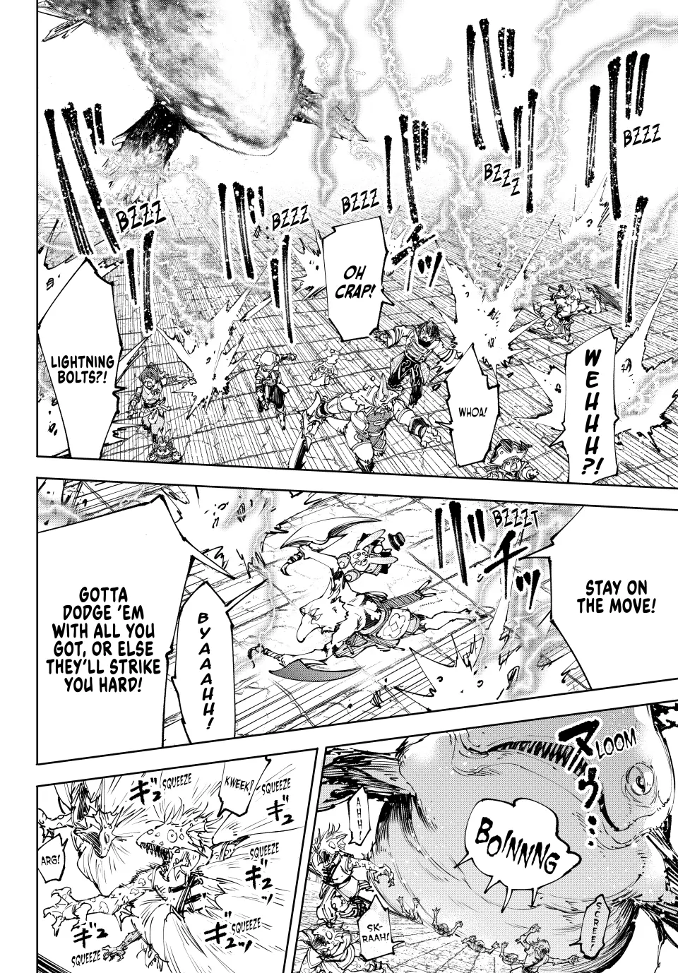 Read Shangri-La Frontier ENGLISH Manga Online