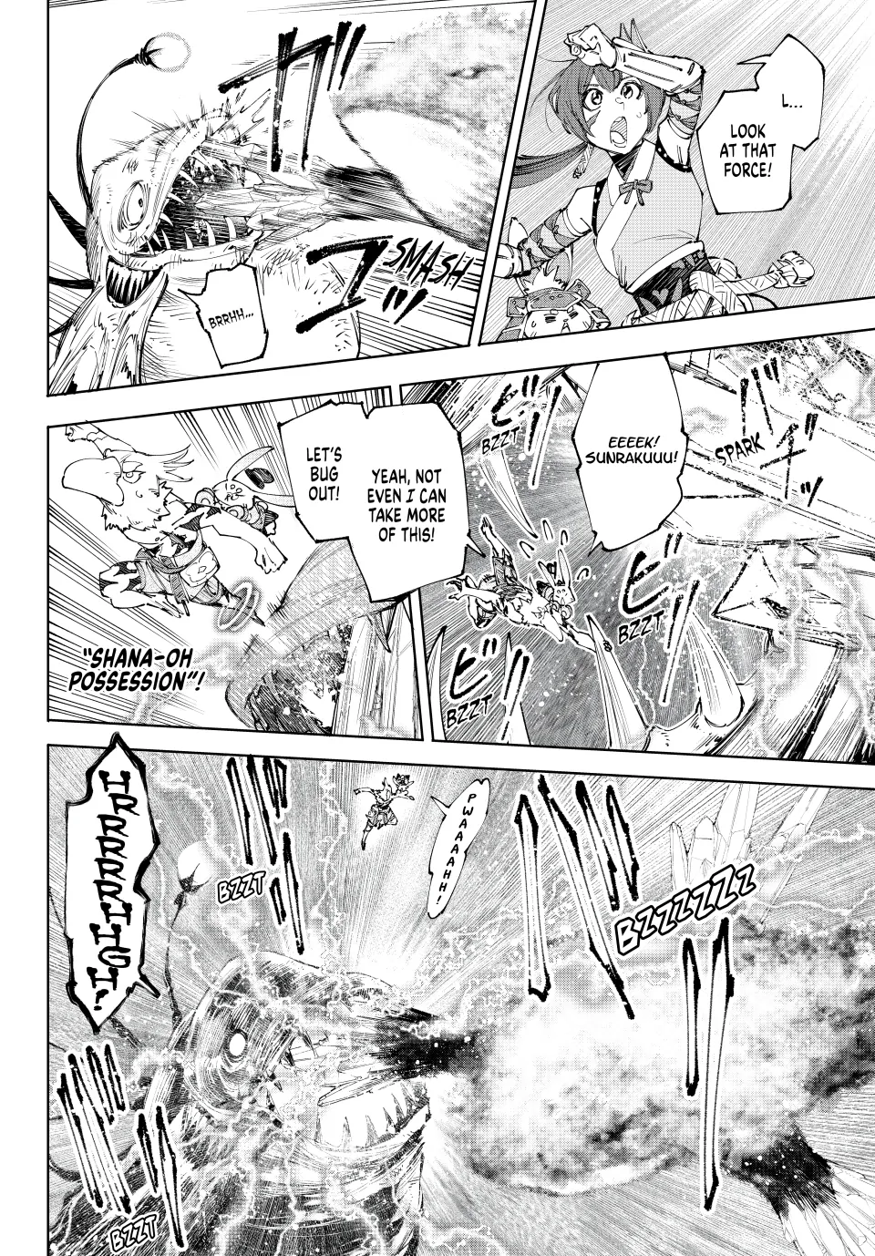 Read Shangri-La Frontier ENGLISH Manga Online