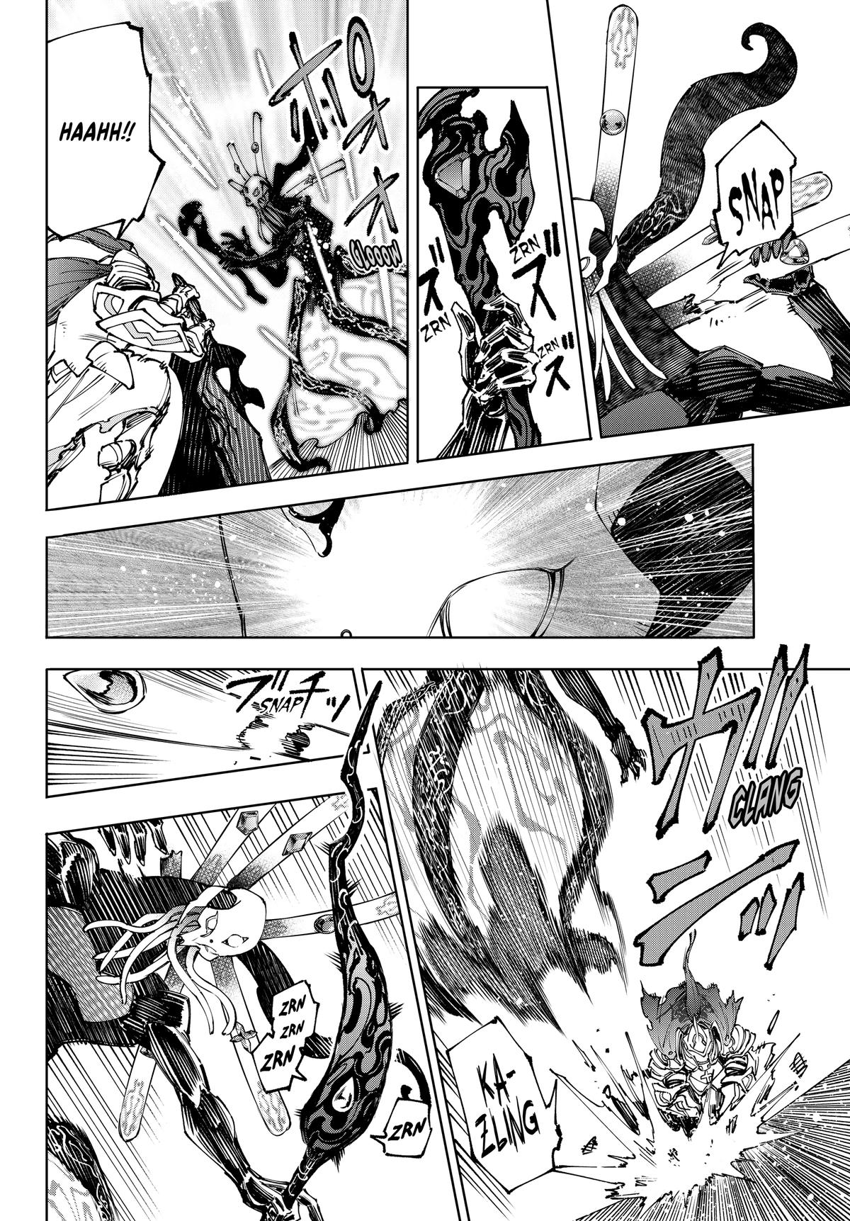 Read Shangri-La Frontier ENGLISH Manga Online