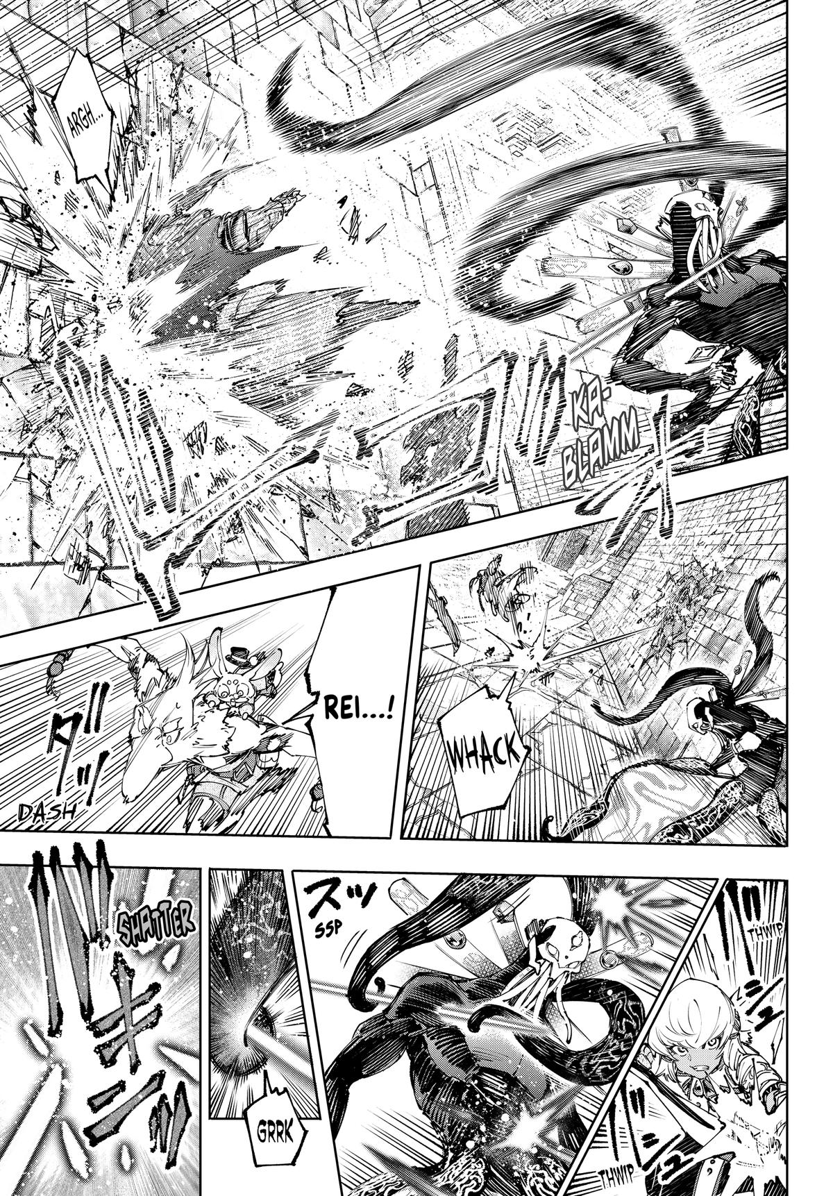 Read Shangri-La Frontier ENGLISH Manga Online