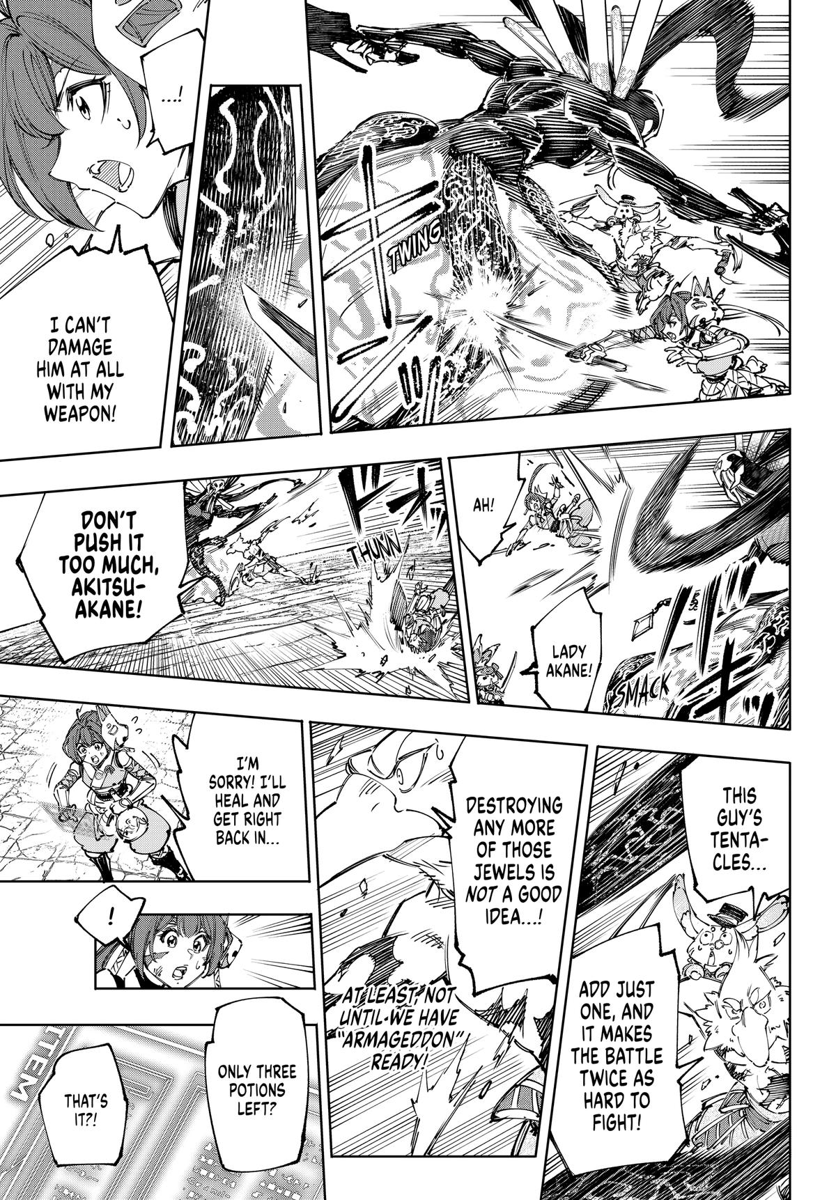 Read Shangri-La Frontier ENGLISH Manga Online