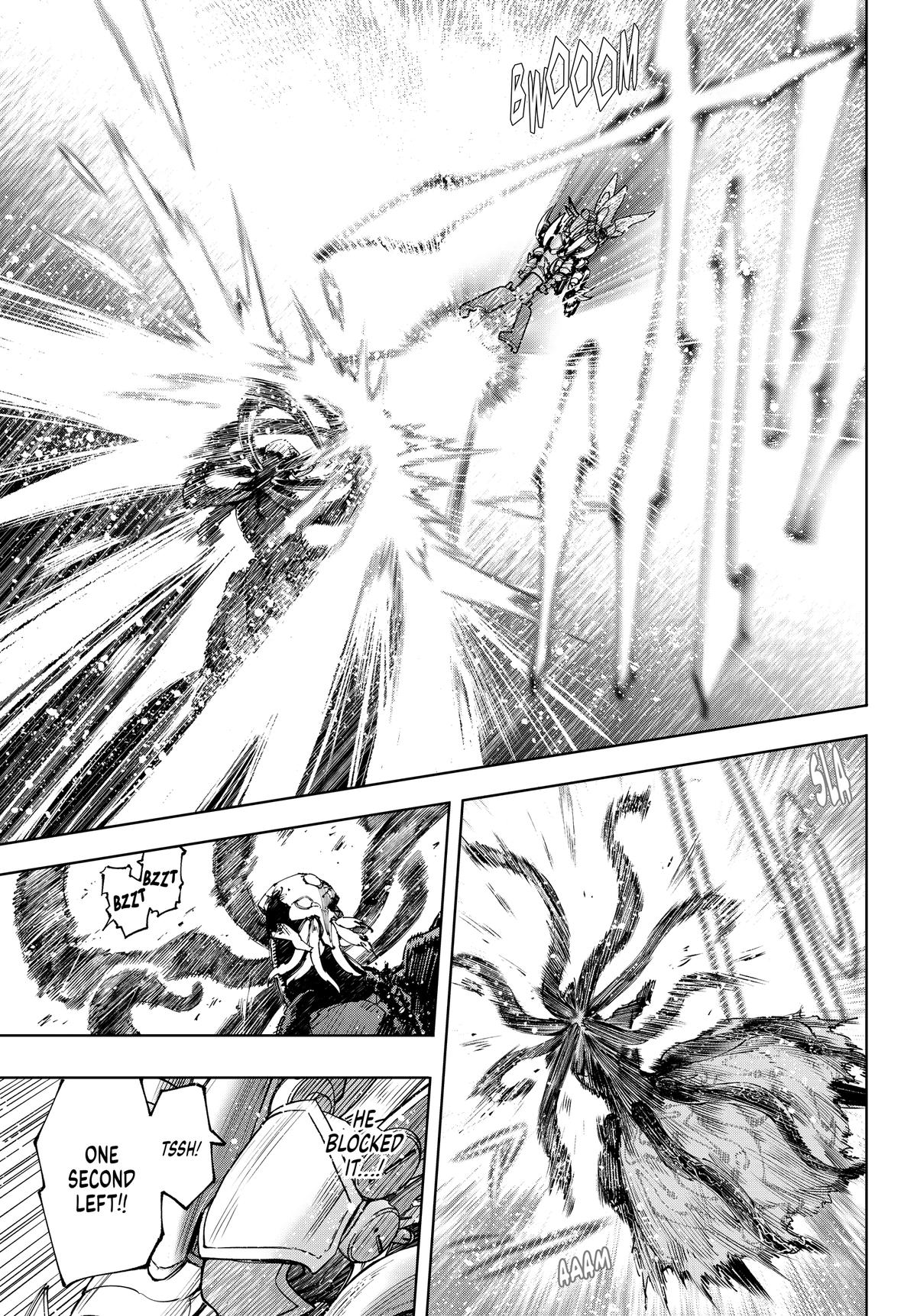 Read Shangri-La Frontier ENGLISH Manga Online