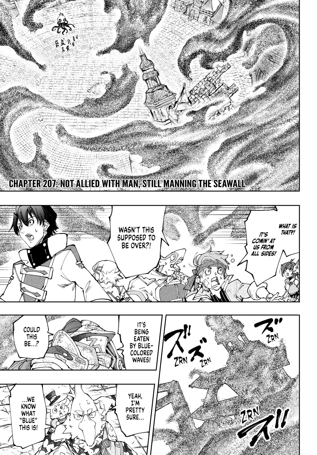 Read Shangri-La Frontier ENGLISH Manga Online