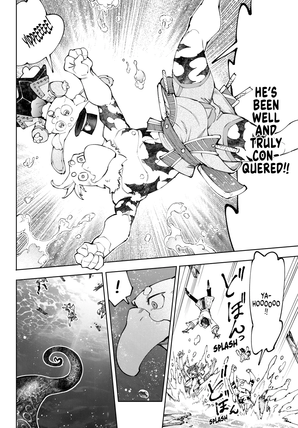 Read Shangri-La Frontier ENGLISH Manga Online