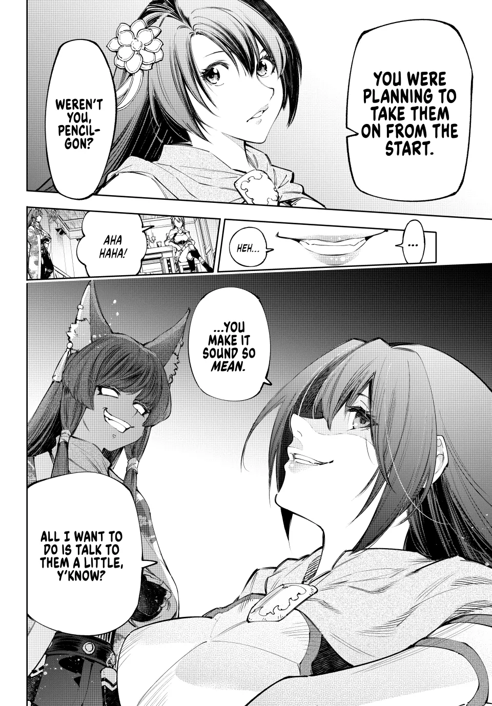 Read Shangri-La Frontier ENGLISH Manga Online