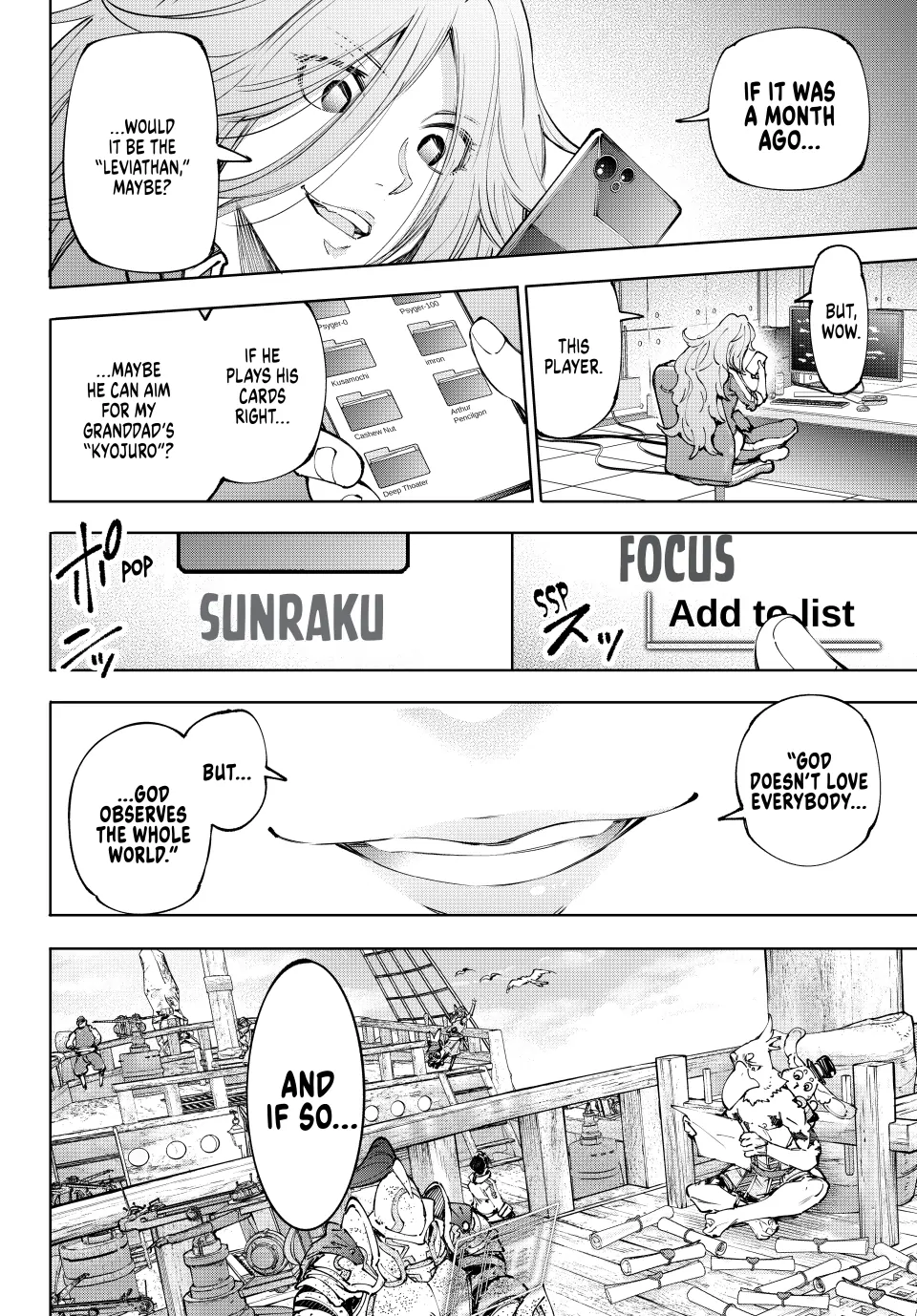 Read Shangri-La Frontier ENGLISH Manga Online