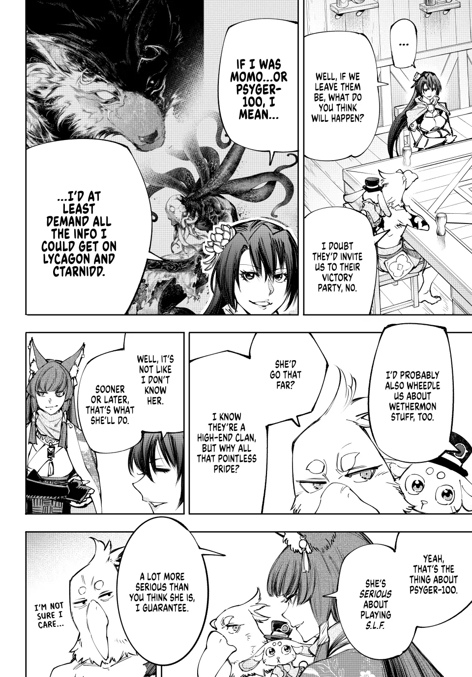 Read Shangri-La Frontier ENGLISH Manga Online