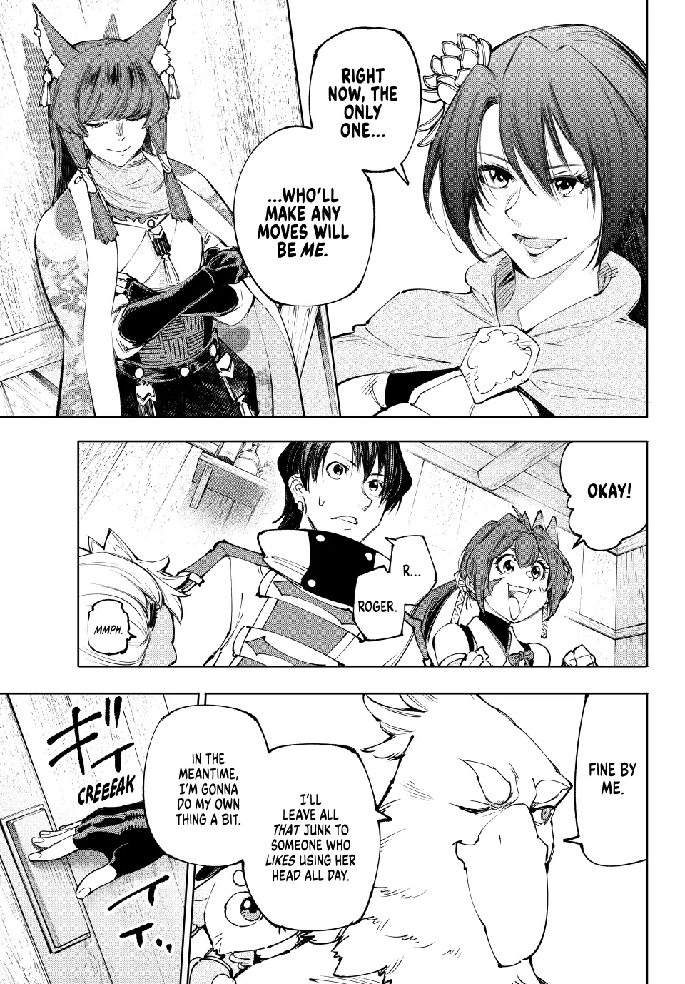 Read Shangri-La Frontier ENGLISH Manga Online