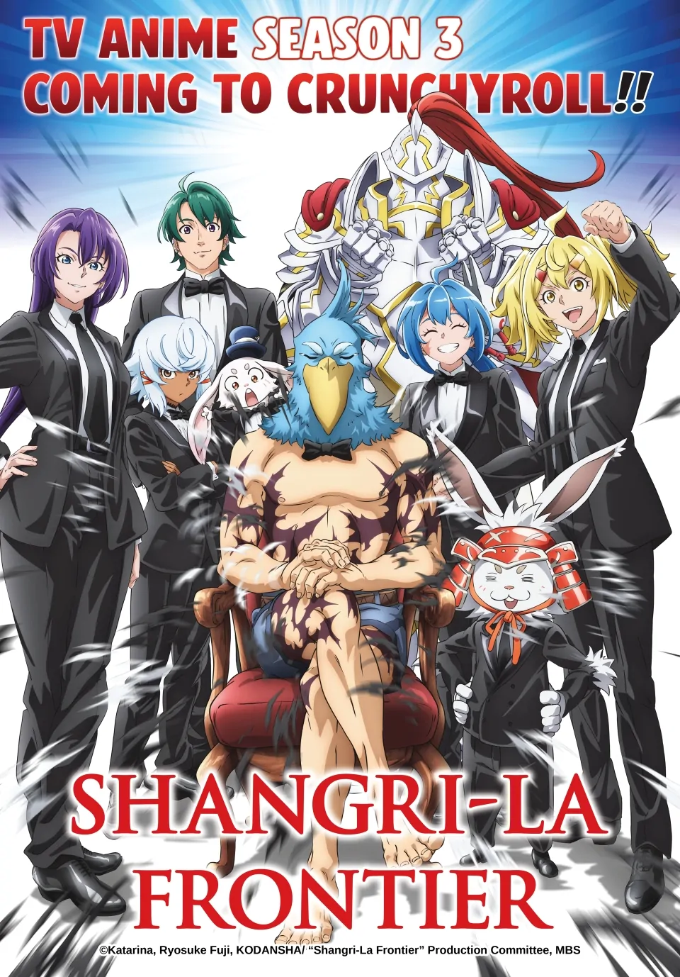 Read Shangri-La Frontier ENGLISH Manga Online