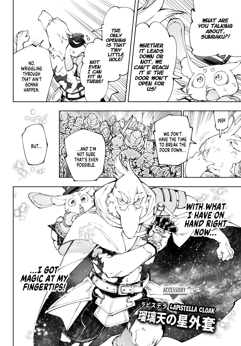 Read Shangri-La Frontier ENGLISH Manga Online