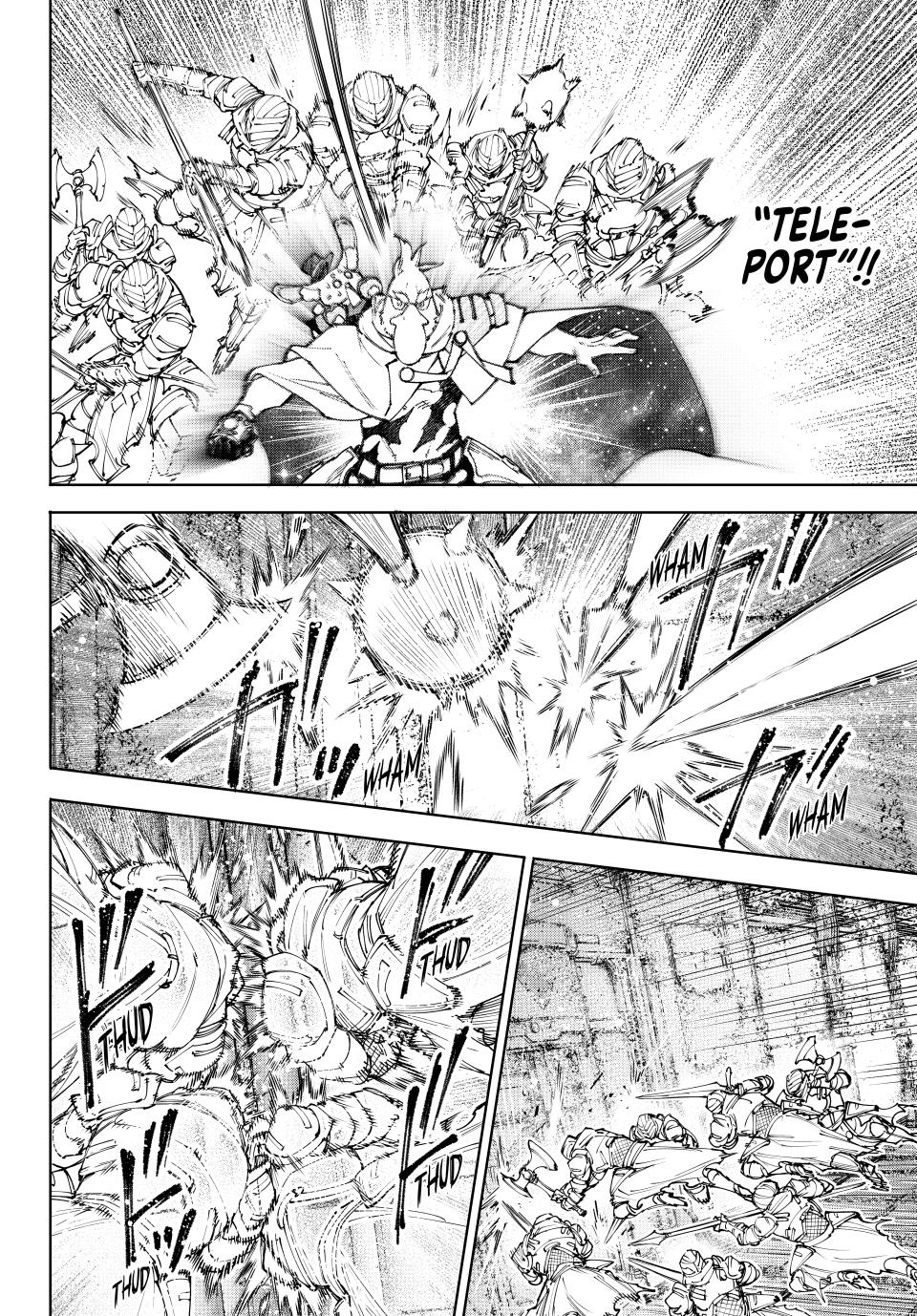 Read Shangri-La Frontier ENGLISH Manga Online