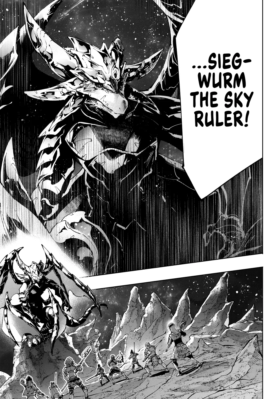 Read Shangri-La Frontier ENGLISH Manga Online