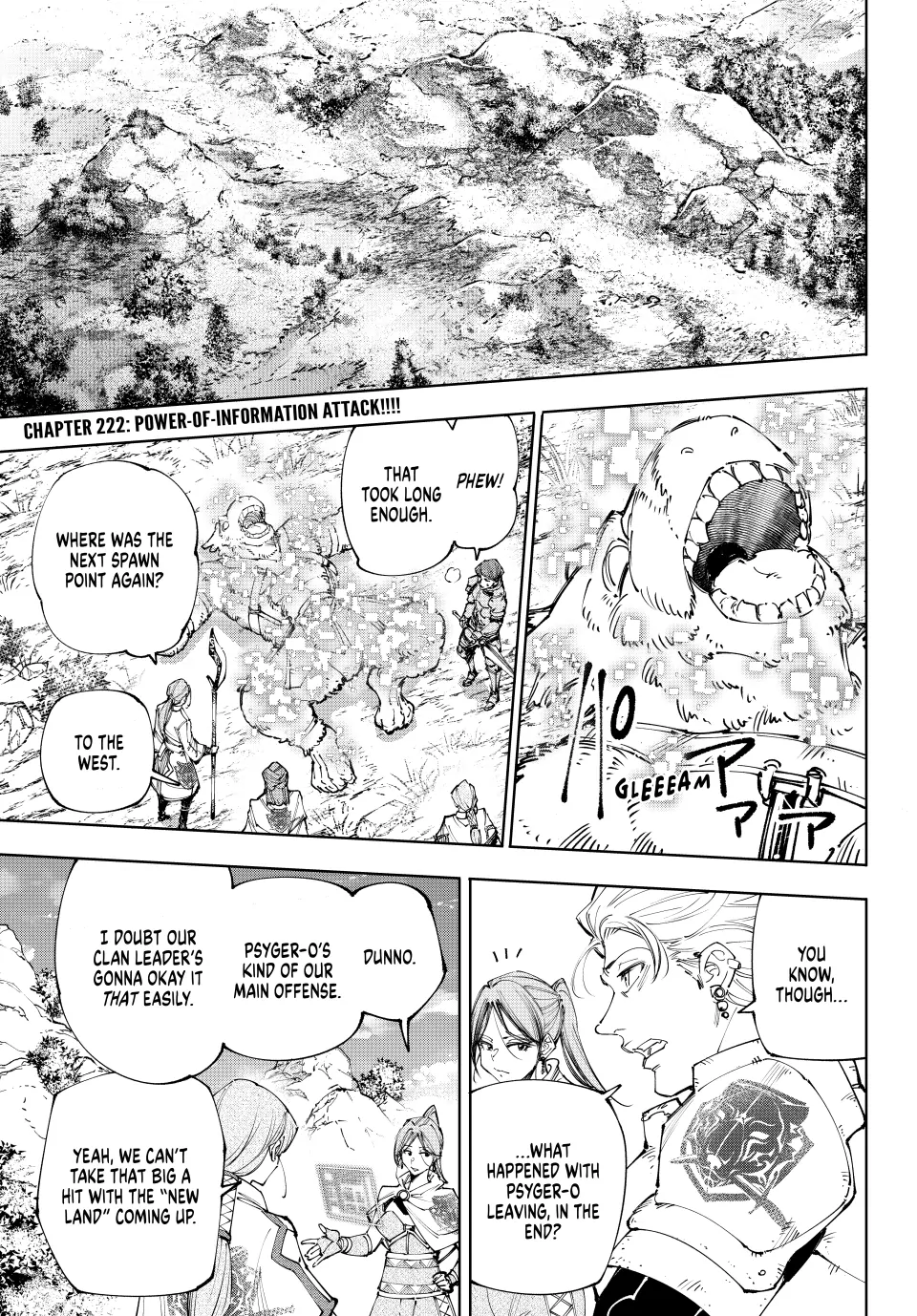 Read Shangri-La Frontier ENGLISH Manga Online